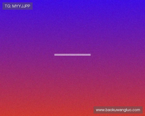 抓饭直播最新版本下载官网安装教程与高清体育赛事直播观看指南全