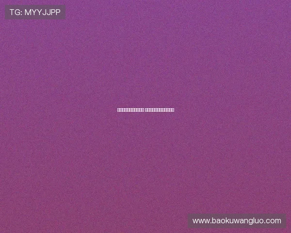 球赛直播官网入口在哪儿 轻松找到最新赛事直播链接